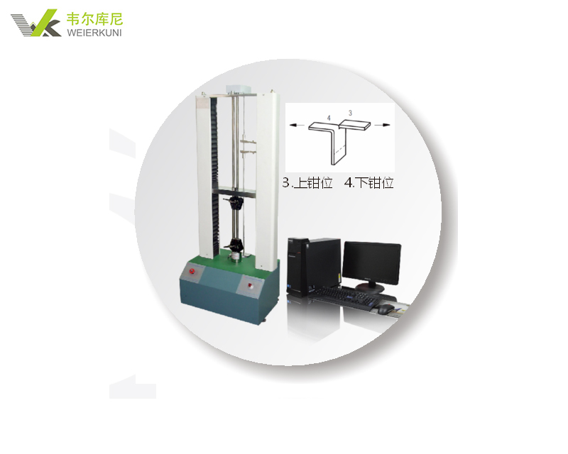 WK5010E-FT灭火防护靴面粘着强度试验机