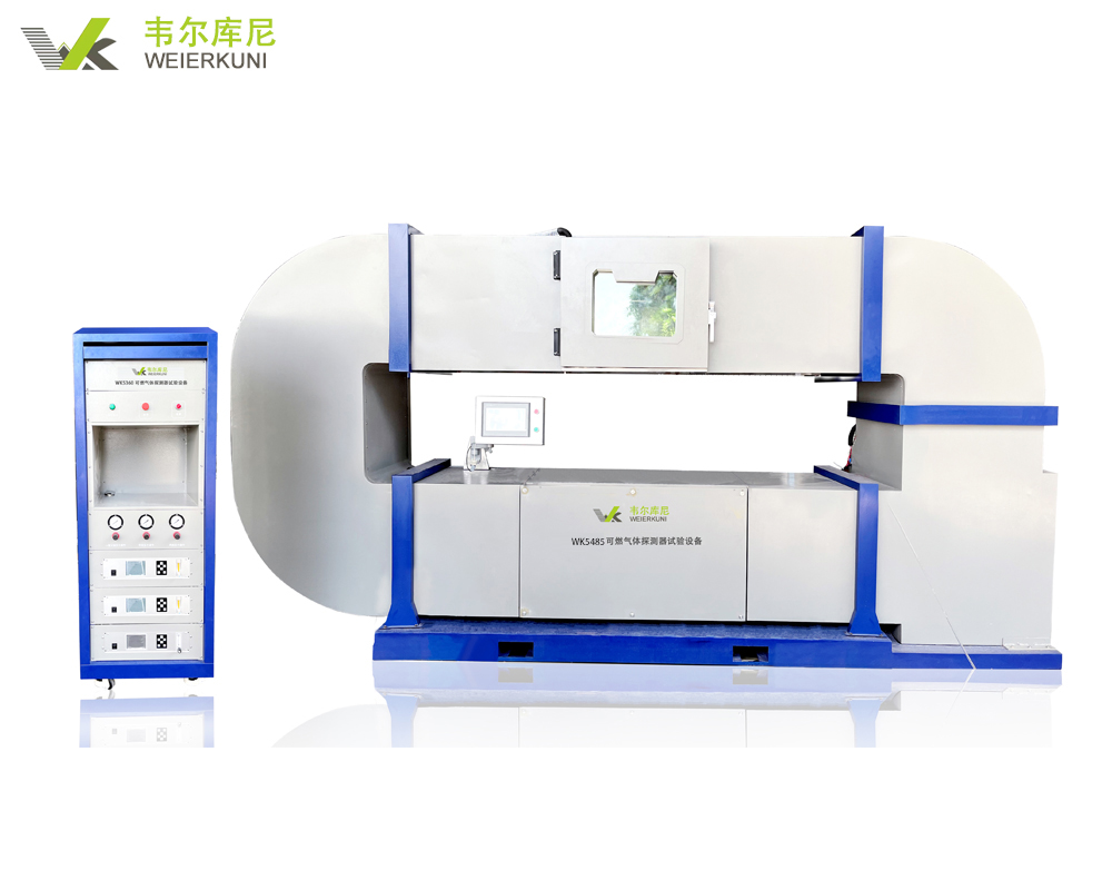 可燃气体探测器高低温湿热试验箱